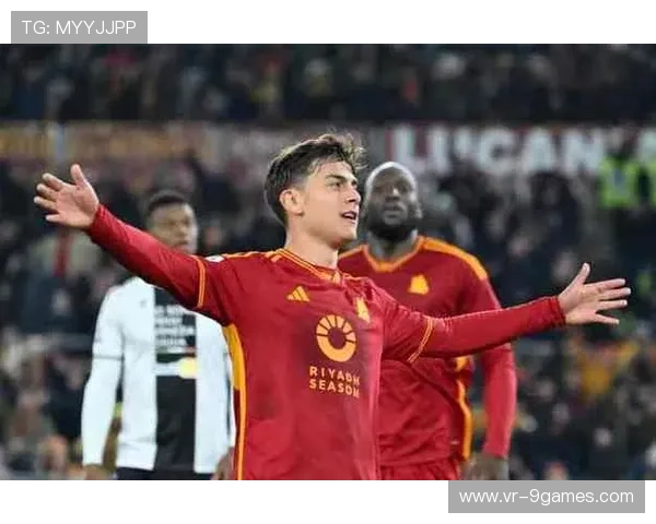 迪巴拉谈罗马更衣室氛围：团结是争冠基石