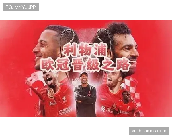 数据复盘：回顾四年前利物浦四月冲刺，克氏红军跑动哲学典范